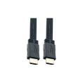 Кабель PERFEO HDMI A вилка - HDMI A вилка плоский ver.1.4 длина 2 м. H1302 30 006 498