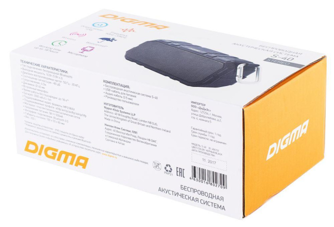 Колонка портативная Digma S-40, 10Вт, черный [sp4010b]