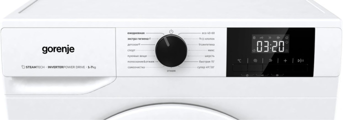 Стиральная машина Gorenje W5NGPI72SBS/C, с фронтальной загрузкой, 7кг, 1200об/мин, с паром, инверторная
