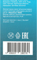 Мышь Оклик 295M черный оптическая 1600dpi USB 3but 412847
