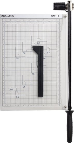 Резак сабельный BRAUBERG KATANA TSM-412, А4, на 12 л, металлическое основание, защитный экран, 532985