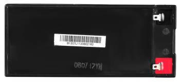 Батарея для ИБП Ippon IP12-7 12В 7Ач 669056