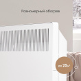Конвектор DOMFY DCW-CH1220,  2000Вт,  с терморегулятором, белый