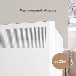 Конвектор DOMFY DCW-CH1220,  2000Вт,  с терморегулятором, белый