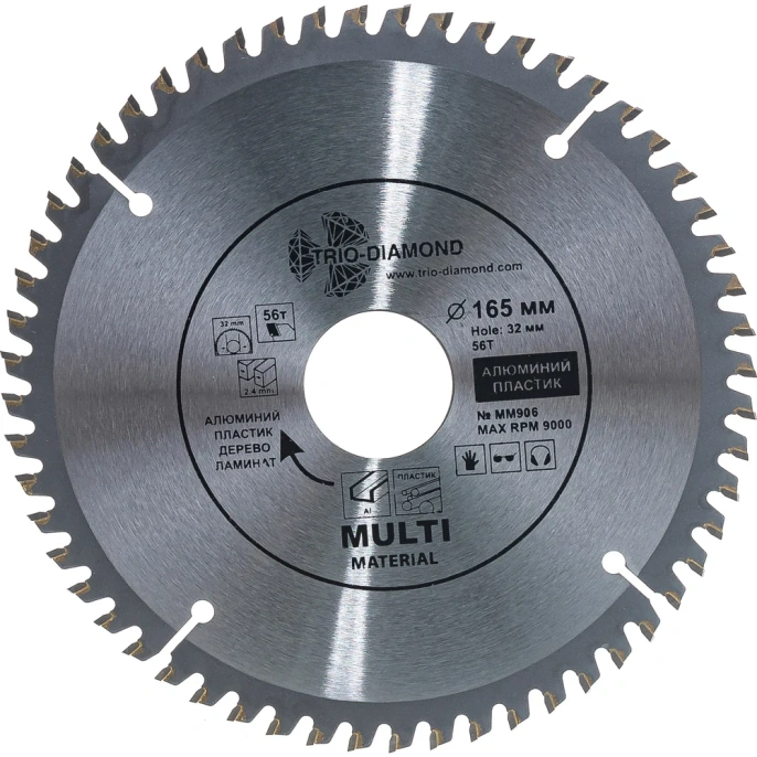 Диск пильный TRIO-DIAMOND по мульти материалам 16532/30/2056T Multi Materials мм906 MM906