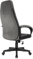 Кресло руководителя Бюрократ CH-730, ткань, до 120кг, топ-ган, фиксированные подлокотники,  темно-серый