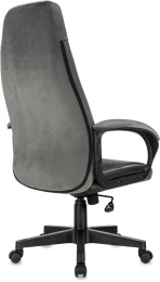 Кресло руководителя Бюрократ CH-730, ткань, до 120кг, топ-ган, фиксированные подлокотники,  темно-серый