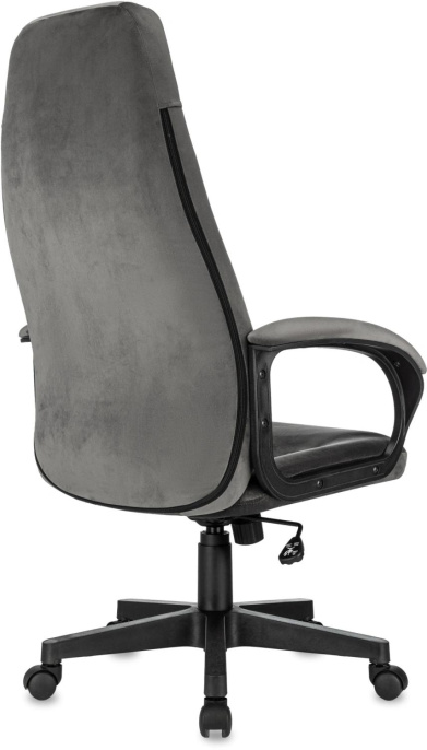 Кресло руководителя Бюрократ CH-730, ткань, до 120кг, топ-ган, фиксированные подлокотники,  темно-серый