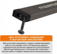 Фонарь MaxPiler MWL-07 (складной, аккумуляторный, 450/30 Лм, LED SMD+COB, 180*, 3 реж, 3.5-18 ч, магнит, крючок)