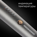 Щипцы Redmond RCI-2334 покрытие:керамико-турмалиновое