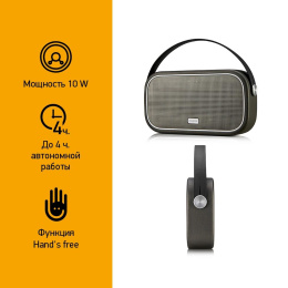 Колонка портативная Digma S-24, 10Вт, зеленый [sp2410gr]