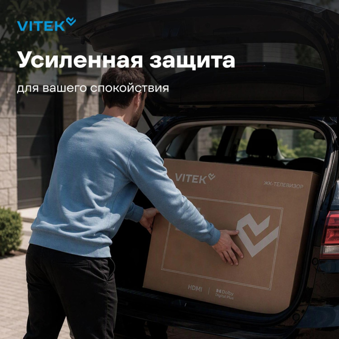 Телевизор LED Vitek 32" VT-32HBS300 Яндекс.ТВ Frameless черный HD 60Hz DVB-T DVB-T2 DVB-C DVB-S DVB-S2 USB 2.0 WiFi Smart TV