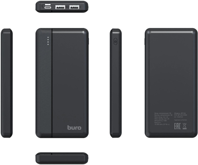 Мобильный аккумулятор Buro BP10A 10000mAh 10W 2A 2xUSB-A/USB-C черный BP10A10PBK