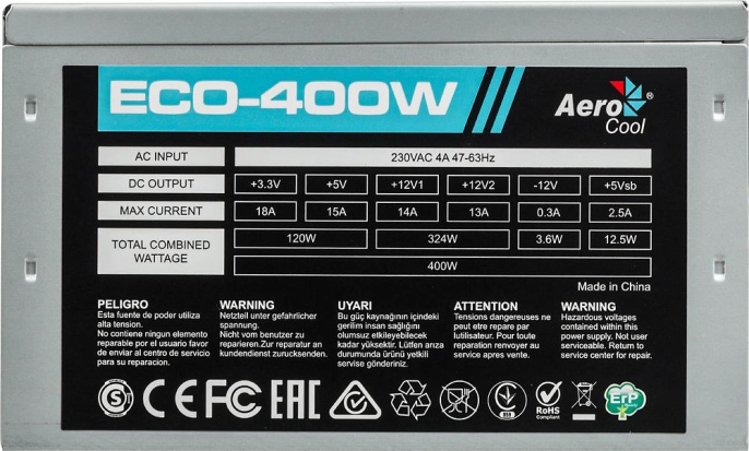 Блок питания Aerocool ATX 400W ECO-400 20+4pin PPFC 120mm fan 2xSATA RTL