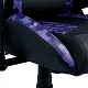 Кресло Caliber R1S Gaming Chair Purple CAMO