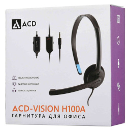 Гарнитура ACD-Call H100A |ACD-H100A-AB1| черная, mini jack 3.5mm, 1х динамик 40мм, поворотный |ACD-H100A-AB1| микрофон, управление на проводе, длина провода 1,6м 551929