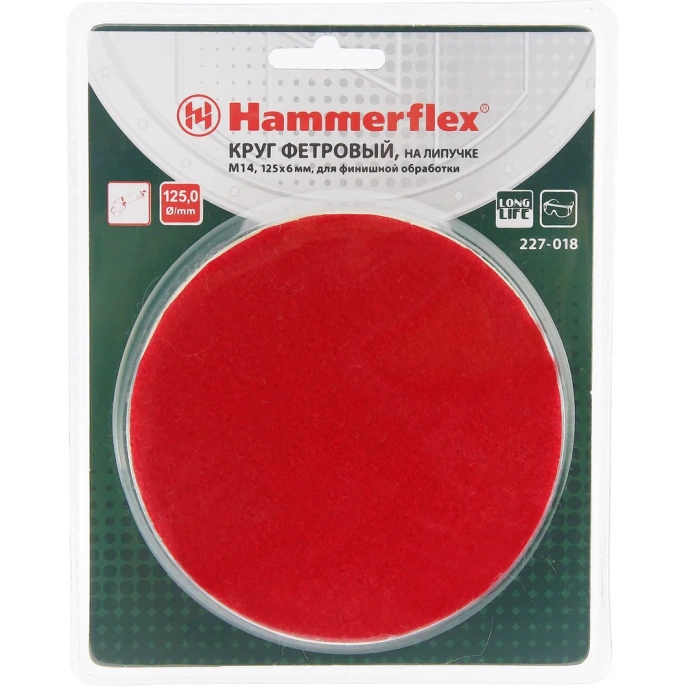Диск полировальный на липучке Flex 227-018 PD M14 FL (125x6 мм; войлок) HAMMER 62194
