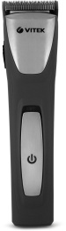 Машинка для стрижки Vitek VT-2571 разноцветный
