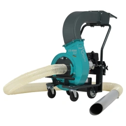 Навесной садовый пылесос Remarc ls 4000 vlg 1429478