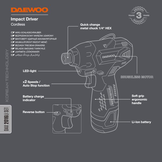 Ударный аккумуляторный винтоверт DAEWOO DAX 2016Li SET