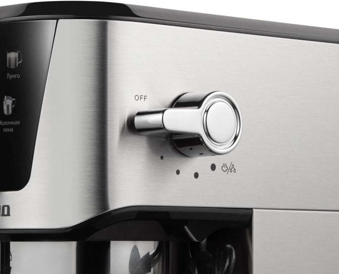 REDMOND Кофеварка рожковая Редмонд CM716 1350Вт серебристый/черный