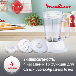 Кухонный комбайн MOULINEX Easy Force FP542111,  белый