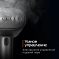 Отпариватель ручной RED SOLUTION HS700 серый