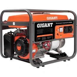 Бензиновый генератор Gigant 5,5 кВт; эл.стартер GGL-5500ES