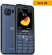 Мобильный телефон Digma LINX B241 32Mb чёрный моноблок 2Sim 2.44" 240x320 0.08Mpix GSM900/1800 FM microSD max16Gb