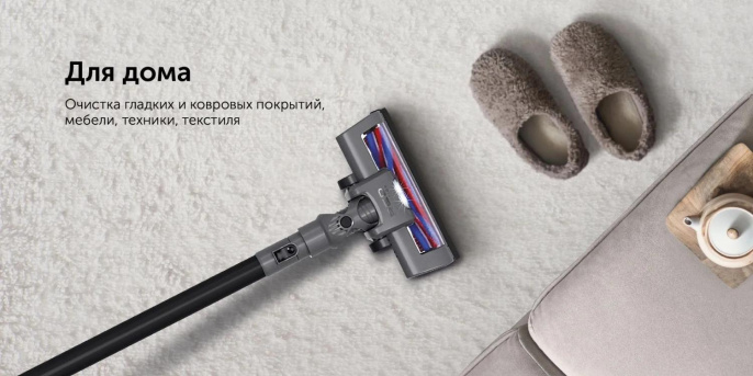 Ручной пылесос (handstick) RED solution evolution RV-UR383, 150Вт, серый/черный