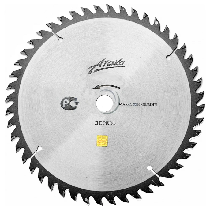 Диск пильный 300 мм; 48T; 32 мм по дереву профи АТАКА 8079000