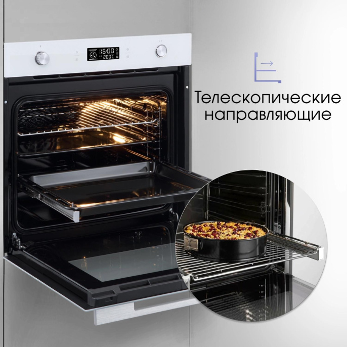 Духовой шкаф Электрический Zigmund & Shtain E 171 белый