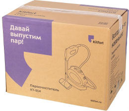 Пароочиститель KITFORT КТ-914, белый/голубой