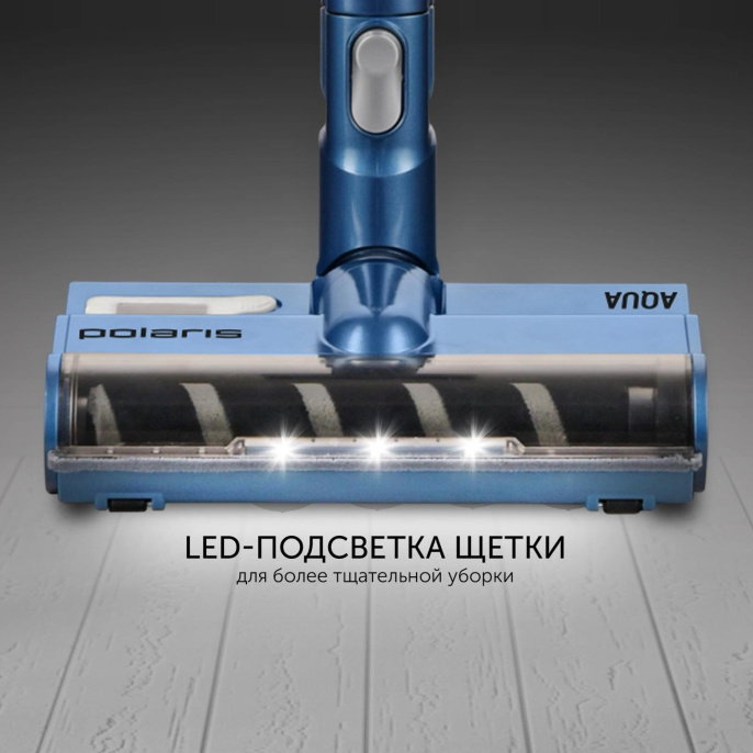 Пылесос Polaris PVCS 7000 400Вт белый/серебристый