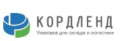 ООО Торговая Компания «Кордленд»