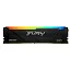 Kingston FURY Beast RGB KF432C16BB12AK2/32 DDR4 32GB (Kit 2x16GB) 3200MHz