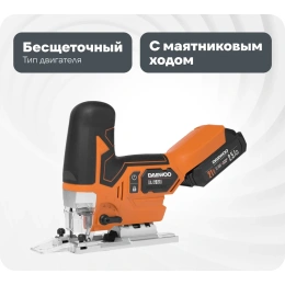 Аккумуляторный лобзик DAEWOO DAJ 2621Li SET