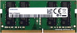 Оперативная память Samsung 16GB DDR4 SODIMM PC4-25600 M471A2K43DB1-CWE 16 ГБ, 1 модуль DDR4 SO-DIMM, частота 3200 МГц, CL 22T, напряжение 1.2 В