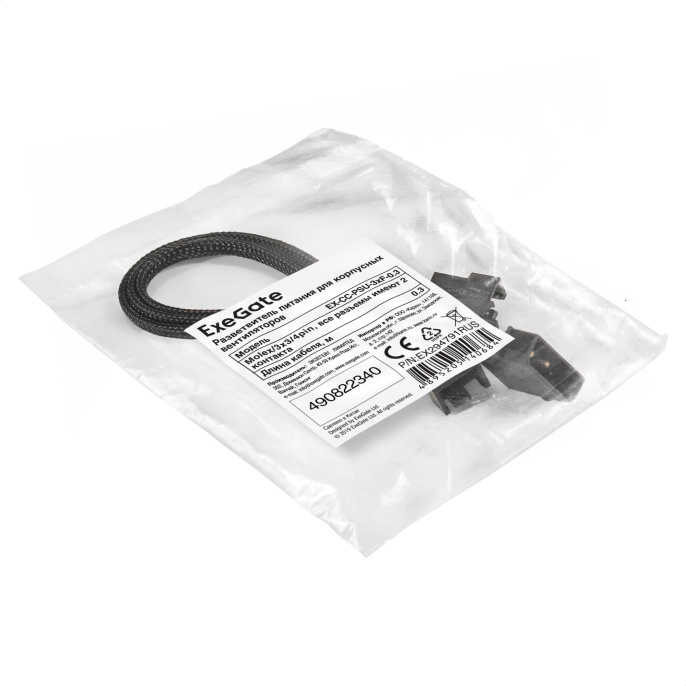 Разветвитель питания для корпусных вентиляторов ExeGate EX-CC-PSU-3xF (Molex/3x3/4pin, все разъемы имеют 2 контакта) EX294791RUS