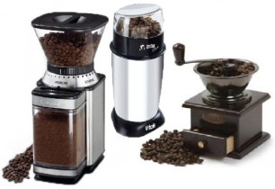 Кофемолки