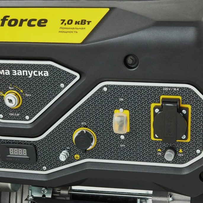 Бензиновый генератор 7,5 кВт; эл.стартер; ATS, колёса и ручки Inforce GL 7500 04-03-17