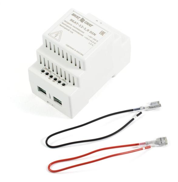 ИБП исполнения DIN 583 Бастион SKAT-12-1.0 DIN СКАТ ИБП-12/1-DIN источник питания 12В 1А пластиковый корпус под DIN рейку 35 мм