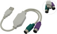 KS-is Apst KS-011 Кабель-адаптер USB - 2x PS/2 для подключения PS/2 клавиатуры и мыши к USB порту
