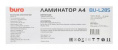 Ламинатор Buro BU-L285, A4