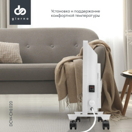 Конвектор DOMFY DCW-CH1020,  2000Вт,  с терморегулятором, белый