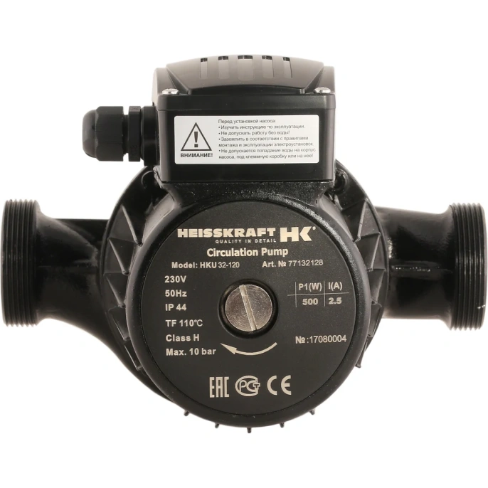 Насос Heisskraft HKS 25-80, 1x230 В, G 1 1/2", PN 10, 180 мм, 3 скорости, с гайками G 1 1/2'' - Rp 1" 77325137 HKS 25-80, 1x230 В, G 1 1/2", PN 10, 180 мм, 3 скорости, с гайками G 1 1/2 - Rp 1"