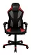 Кресло игровое Оклик 121G красный кожзам с подголов. крестов. пластик черный