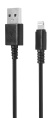 Кабель SUNWIND Lightning (m) -  USB (m),  1.2м,  2A,  черный