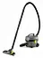 Пылесос Karcher T 7/1 Classic 1000Вт серый/желтый