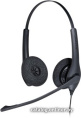 Гарнитура Jabra BIZ 1500 Duo QD, для контактных центров, накладные, проводные, черный [1519-0154]